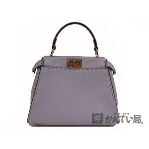 Fendi Peekaboo Selleria Shoulder Bag Handbag